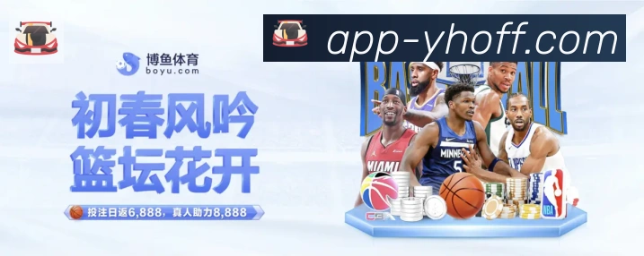 平台使命图
